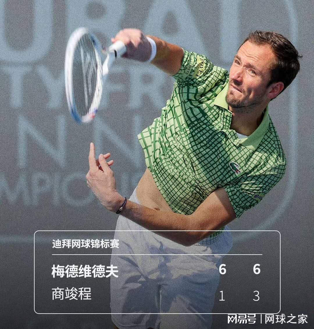 28圈-商竣程惨败被吐槽WTA勇闯ATP的即视感，深度分析其当下技术困境