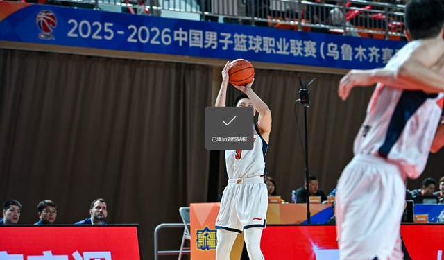 28圈-十一冠王为何遭新疆队逆转？杜锋暗批4人，道出输球原因，该醒了